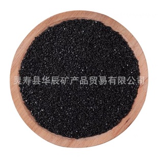 �S�ҹ����~�׵�ɰ������ɳ�� �쾰����b��� �ڽ�ɳ