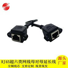 �S�����lRJ45����W��ĸ��ĸ���Lо���p�g��ʮ�ּ��p�������L��