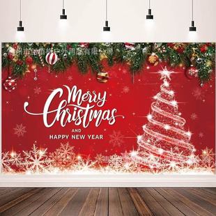 Christmas Red Backdrop Winter Snowflake New Year Eve Photography Family Party Shiny Star Background Decoration Photo