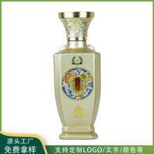 �S�����l500ML�׾�ƿ ��ɫ��������ԭ�{�ƿ�ƿ�����N�˃��ݿ��OӋ