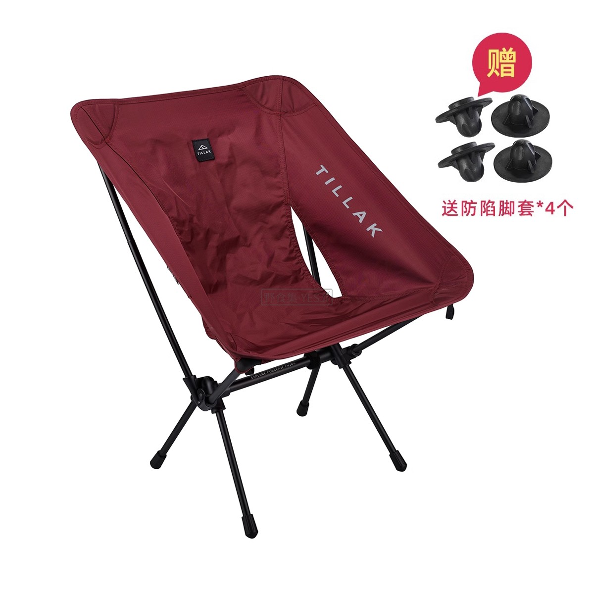 Low back raffia red fabric[]