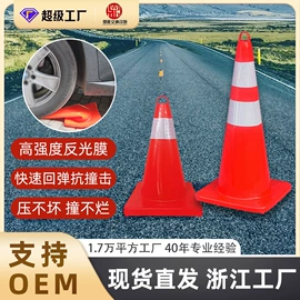 防撞设施;防护栏;道路减速设备