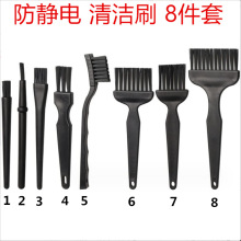 8���׺�ɫ���o�ˢ�� ëˢ�坍ˢ �֙C��X����ˢ���m�I�P�坍ˢ