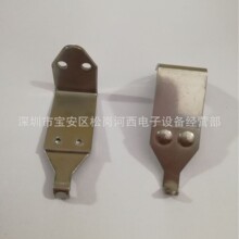 吉电波锋焊钛爪单钩V形铆钉爪L型单钩爪锡炉钛爪爪片