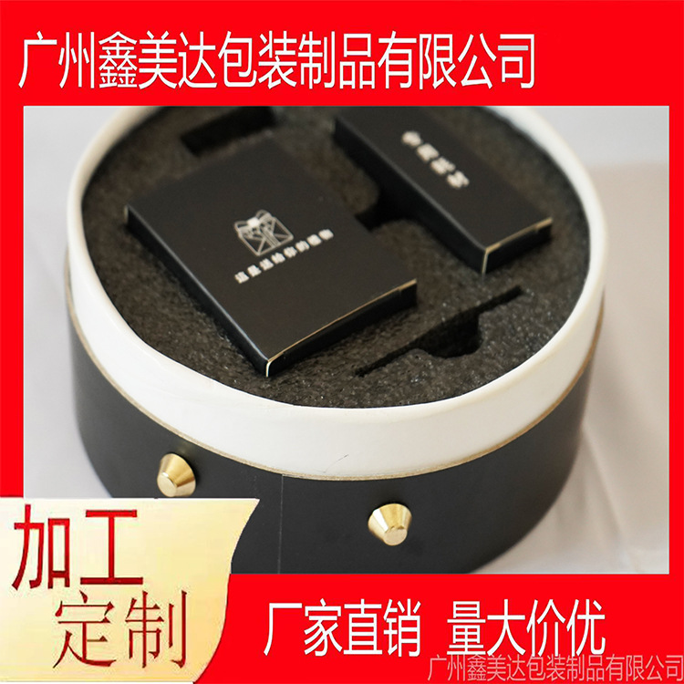 epe珍珠棉内衬泡沫板包装内托戒指首饰盒减震异型片材异型定制