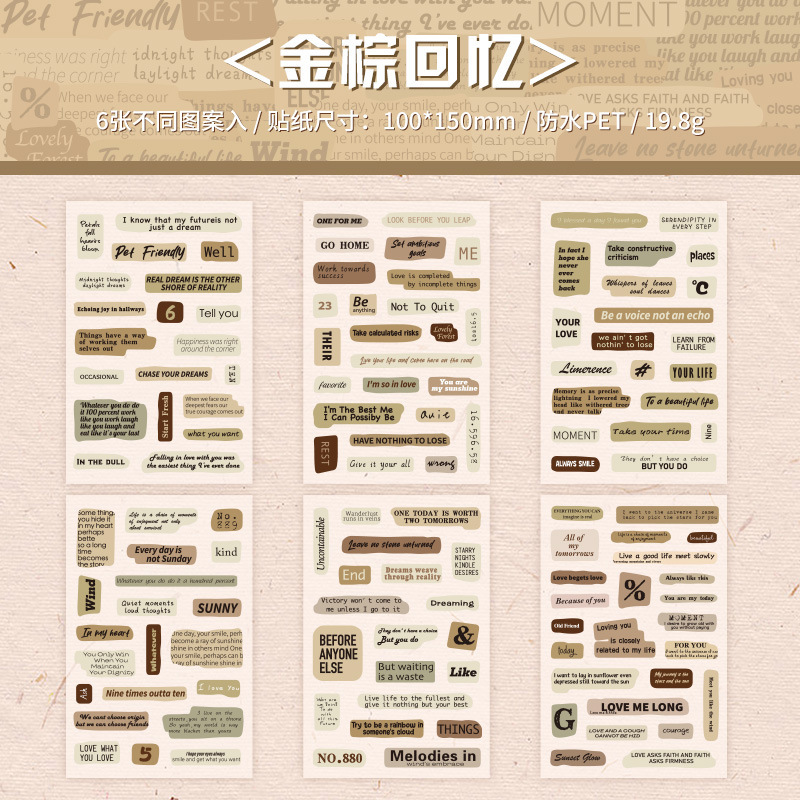 Heart Language Sticker Pet transparente impermeable Bolsa de pegatinas de cuentas de mano Letras de inglés retro Etiqueta engomada de material de cuentas de mano