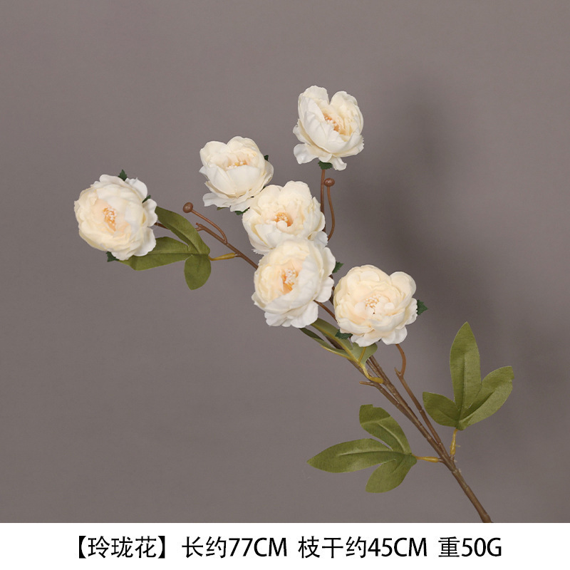 香槟色仿真花婚礼婚庆场地场景布置道具结婚装饰花艺花材假花批发|undefined