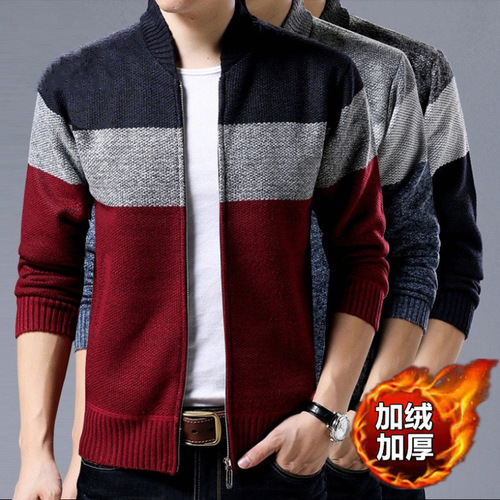 New Cross-border Winter Sweater Men's Knit Cardigan Zipper Men's Casual Jacket Loose Outerwear Men