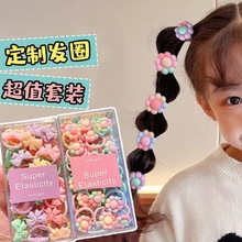 �냺Ĵָ�lȦ�����lС̖�^�ͯ��ͨƤ��Ůͯ�������^�l�K�l�