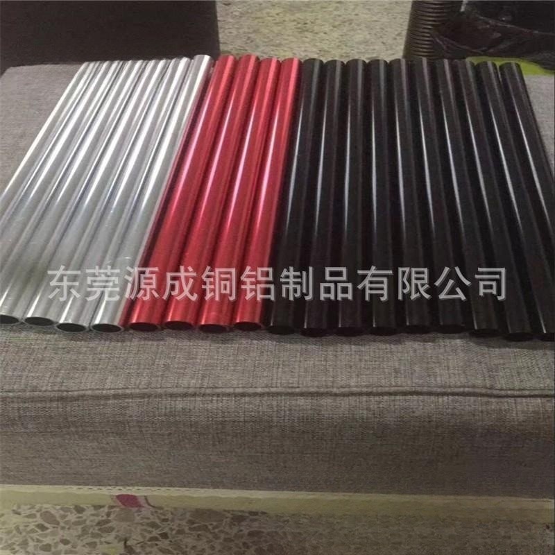供应6063毛细铝管 铝合金精密无缝管 彩色阳极氧化铝管 抛光