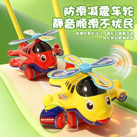 惯性回力玩具;学习/早教机;棋牌/桌游