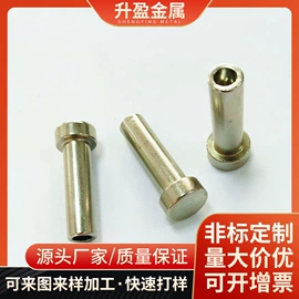 螺钉;螺母;其他紧固连接