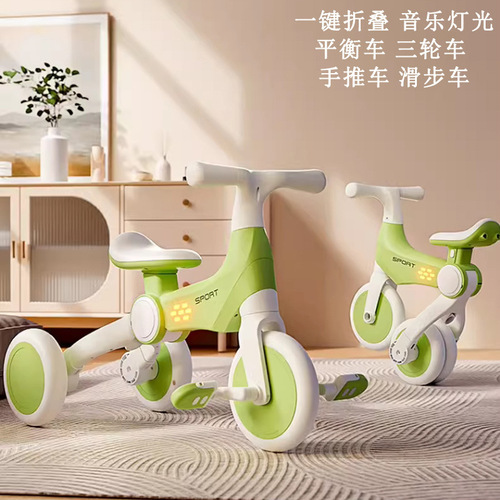 Children's three-wheeled bike 2-4-6 years old balance bike push-along for kids multifunctional lightweight foldable skater