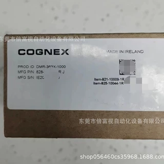 DMR-363X-1000 COGNEX 康耐视 读码器 全新现货 包邮 议价出售