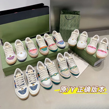 �߰�G�ҿ���С�KЬ�͹����e��Ƥ͸����Ů��H��Ь�r�аٴ��\��Ь
