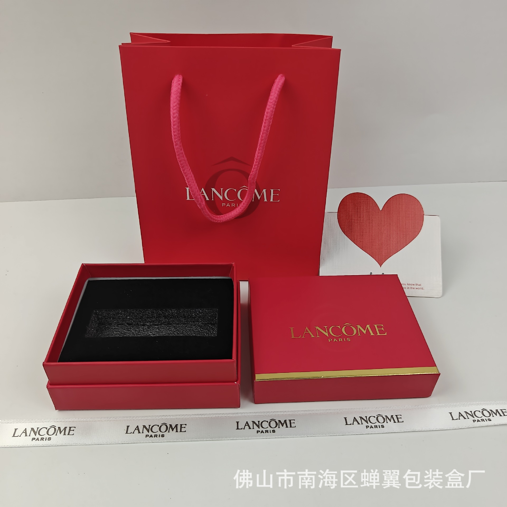 Caja de lápiz labial de gran nombre Y caja de regalo de oro pequeño verde caja de embalaje antigua bolsa de regalo Ama labio CH bolsa de regalo H caja de regalo