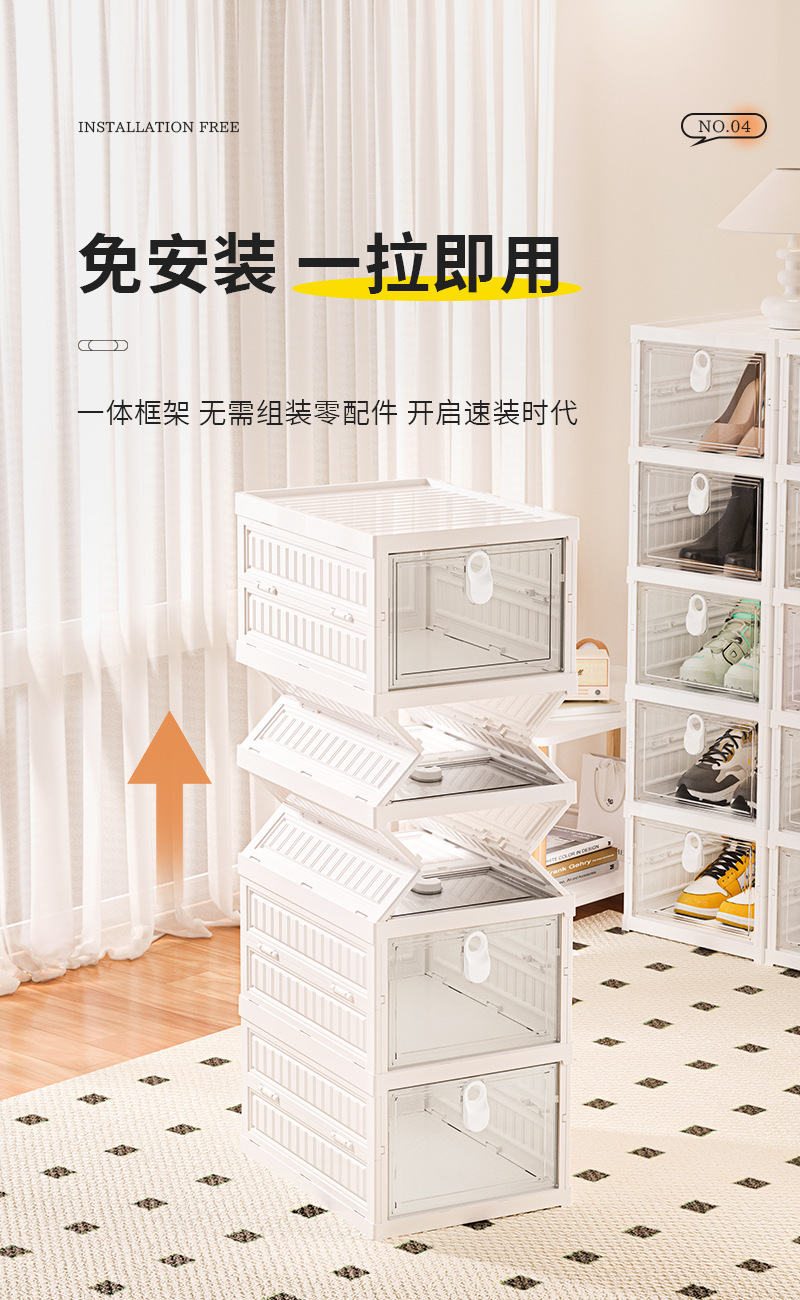 鞋盒_07.jpg