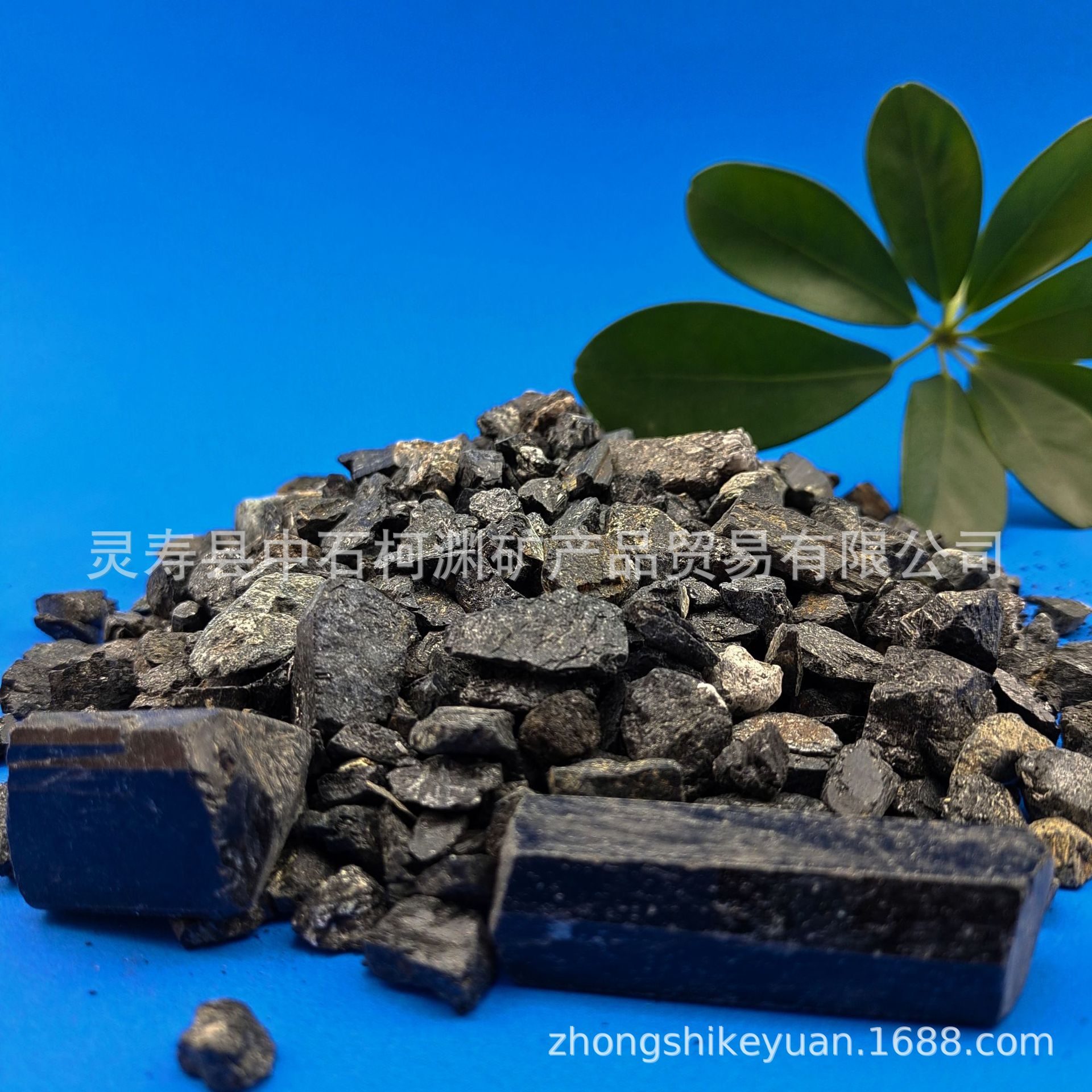 河北 厂家供应面膜足贴用远红外粉灰黑色功能粉托玛琳粉 电气石粉