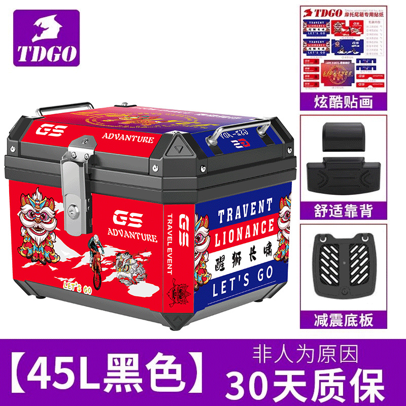 Caja trasera de motocicleta de gran capacidad no aleación de aluminio caja trasera de herramientas de scooter para vehículos eléctricos caja trasera universal