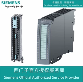 可编程通讯模块;PLC;可编程IO模块