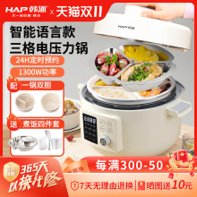 �n��HAP�����Z��늉���偼����pđ�߉��4���๦������ȫ�Ԅ�