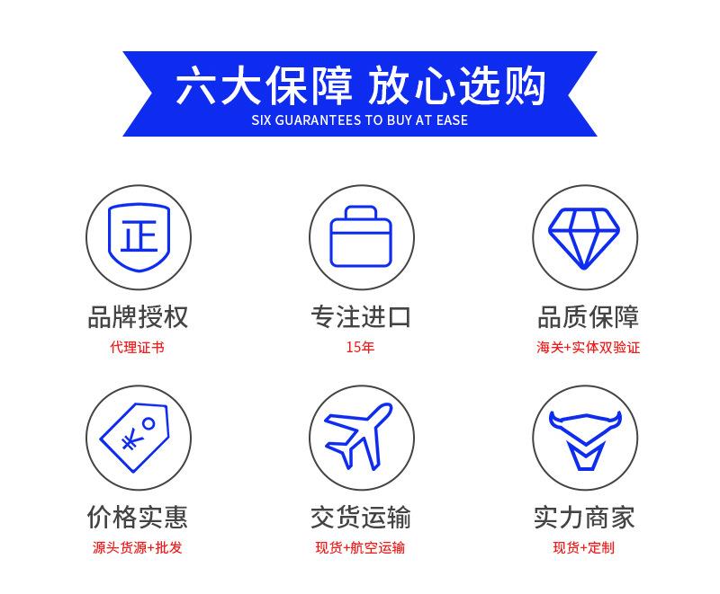 手握式气动剪刀介绍3