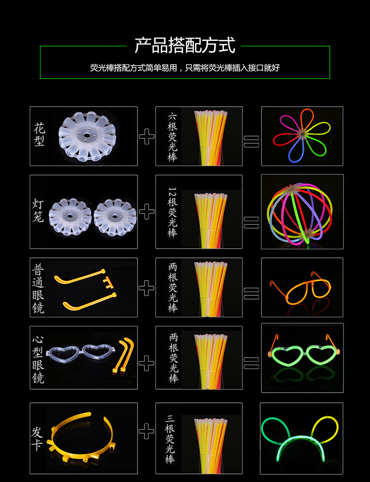 4213007598_1711663758