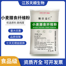 С����ʳ�w�S ʳƷ����ʳ�w�S�� С����Ƥ��ȡ�� С����ʳ�w�S