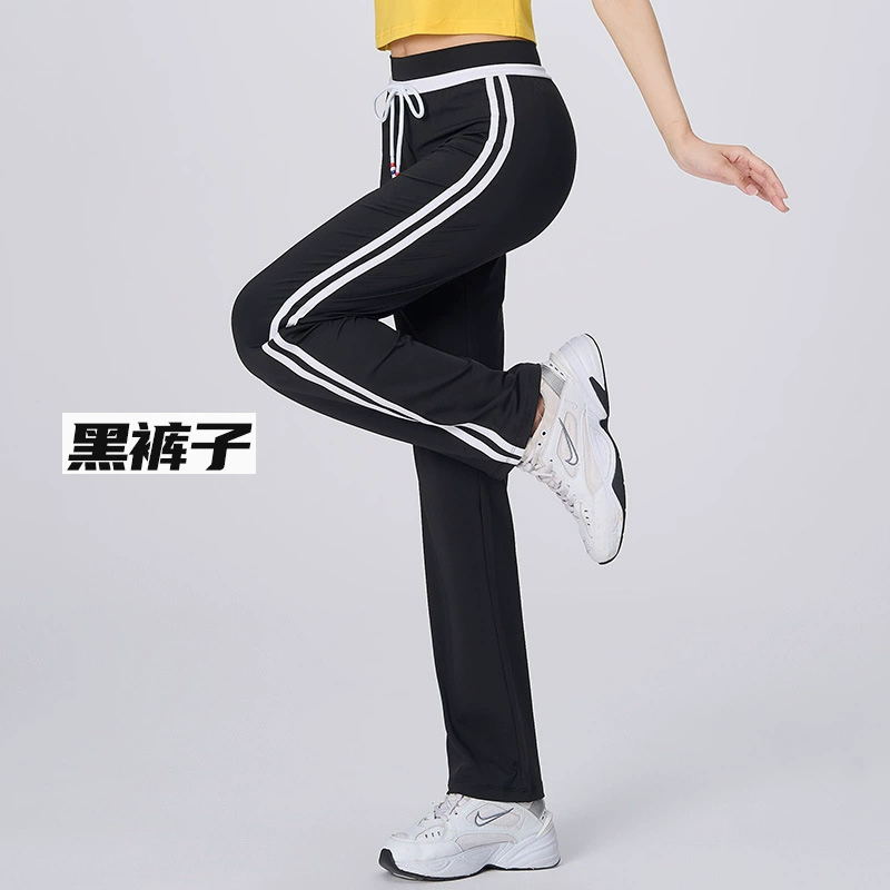 Клубы танцевальный костюм брюки женские летние новые прямые фитнес-брюки танцующие танцевальные брюки спортивные фитнес бег брюки