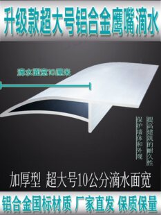 �X�Ͻ������ˮ�l ������̖10���� �غ����������ˮ��