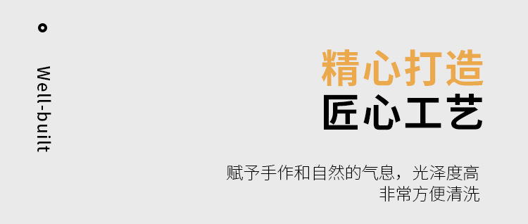 许瀚-咖啡杯碟_04