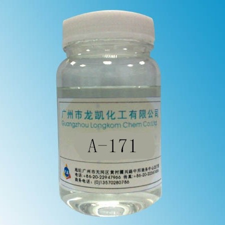 硅烷偶联剂A-171 乙烯基硅烷A171 涂料填料偶联剂