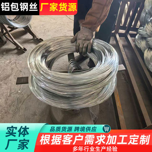 �X��䓽z2.6mm��2.8mm��3.0mm�P���X��䓽z���@����X��䓾��F؛