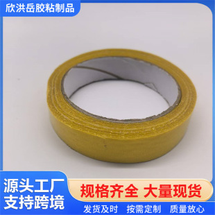 ���y���Y�鲻���鷿���ò��ü{���p�沼���z������ϲ�֟o���z�N