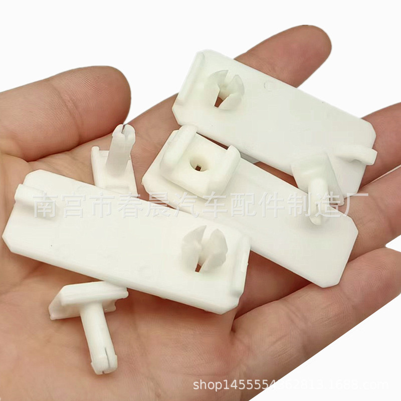 Heavy Truck Seat Slider Accessories Suitable for Volvo Scania Mercedes-Benz Man Shantaka Liberation Jp6