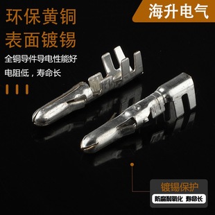925713-1�A�β��ST750426-3�~���� 3.5ϵ�нӾ�����DJ212A-3.5B