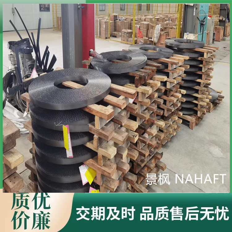 景枫M42双金属带锯条其诶铝合金圆钢碳钢3505高速钢锯条带锯条