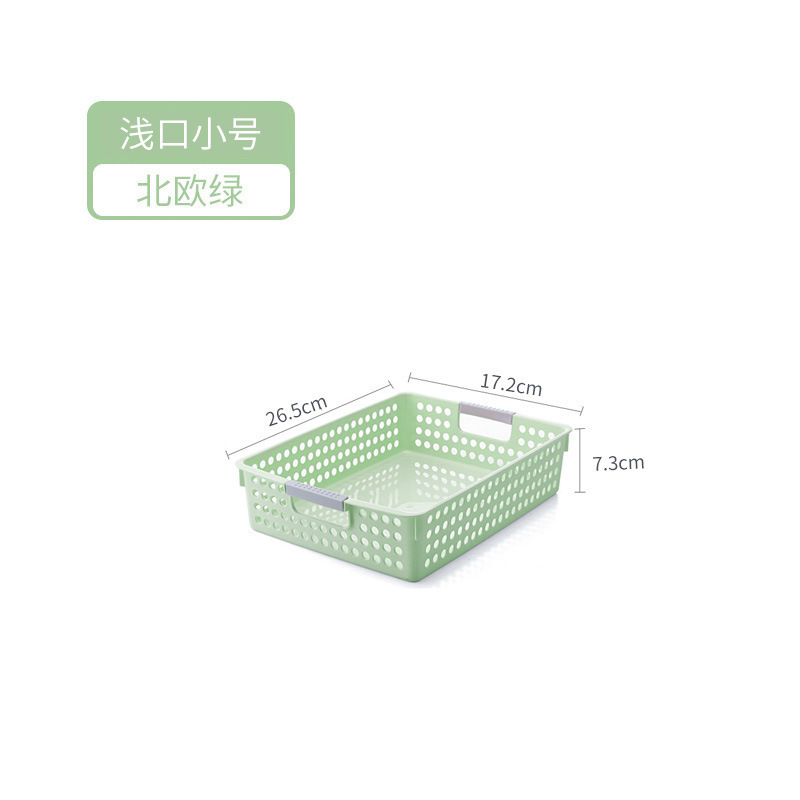 デスクトッププラスチック雑貨収納バスケット幼稚園本収納バスケットホームスナックキッチンキャビネット収納整理バスケット|undefined