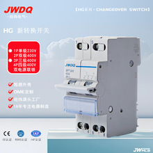 JW-HG-N.SFDQ_PMTS3λI-0-IIpԴքi_PHager