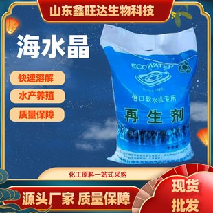 �F؛������ˮ��ܛˮ�} �����B�rˮ�a�Bֳ�������ܼӵ��}�Ȼ��c