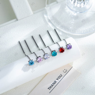 ��ɭ�¿�С����朗l4mmצ肰��ǰ˼��ʯ1.0mm���U��朴��̶��