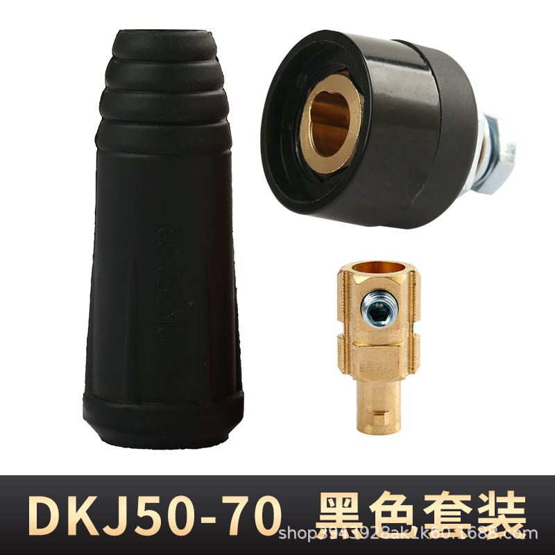 Conector europeo tipo enchufe soldador, modelo 10-25-35-50-70, venta directa de fábrica image 20