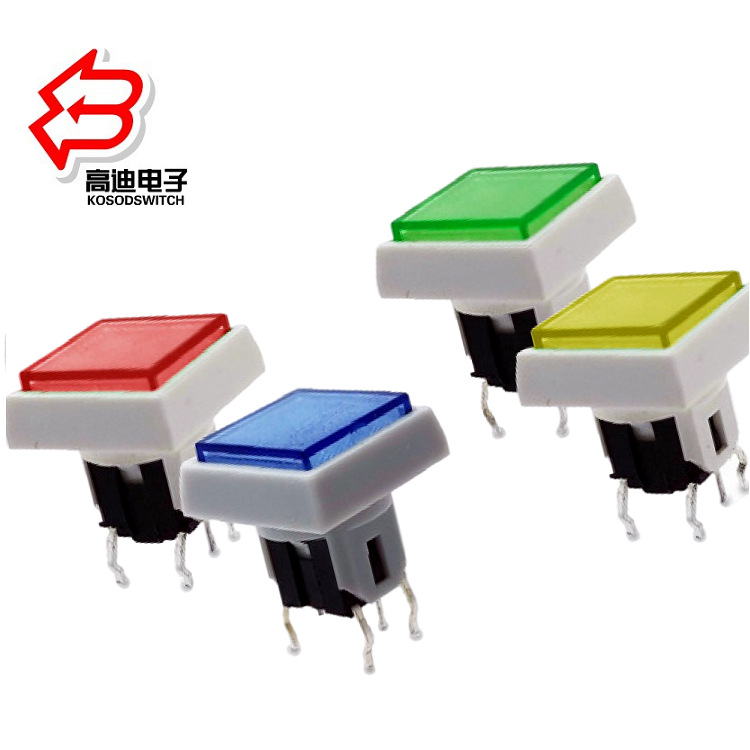 电器带灯轻触开关 供应方形led按键开关  方形led按钮开关10*12.5