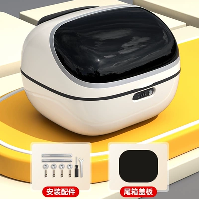 Universal electric scooter trunk, suitable Motorcycle trunk - mengdou-tail-box-off-white-includes-installation-accessories-and-tools