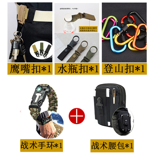 Alloy buckle military fan casual men's training tactical inner belt outdoor canvas nylon automatic buckle trouser belt buckle belt