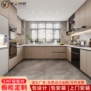 ���ʄ�չȫ�ݶ��Ƽ��ÏN�������ߴ繤�SʯӢʯ̨�溆�s�_��ʽ����