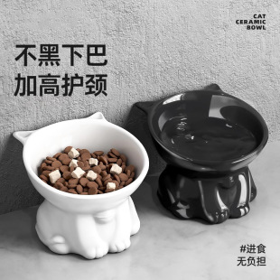 Cat bowl pvc cat food basin black drinking bowl oblique mouth high foot pet dog food bowl protection cervical spatter prevention