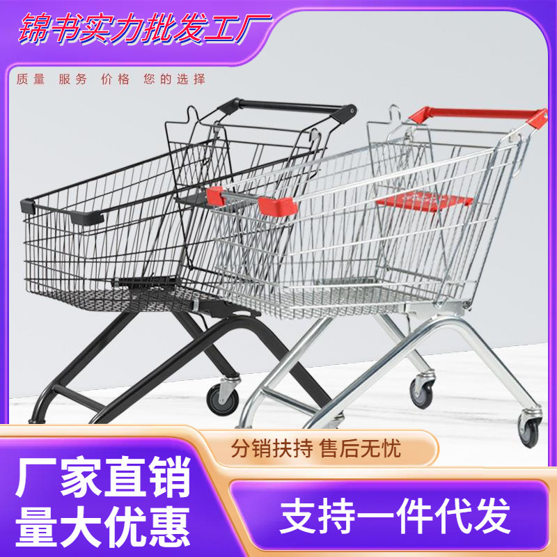 超市手推车理货车商场购物车仓库工厂家用便利店买菜车儿童小推车