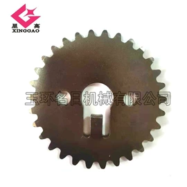 飞轮/齿轮;其他滚动轴承;摩托行走系统