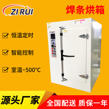 �ߵ͜س̿ز��P䓺��l����늺��l���亸�l�����亸����S�ҹ���